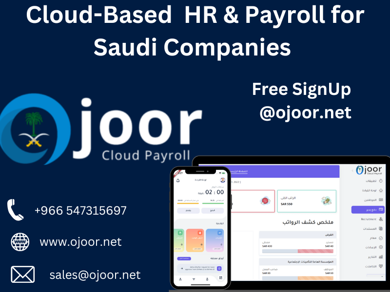 What are the features when selecting HR System in Saudi Arabia?